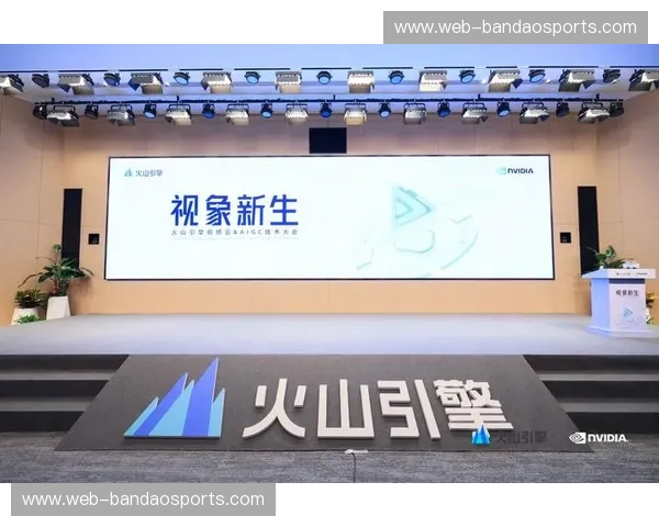 开云体育登录入口：开启你的专属体育新纪元